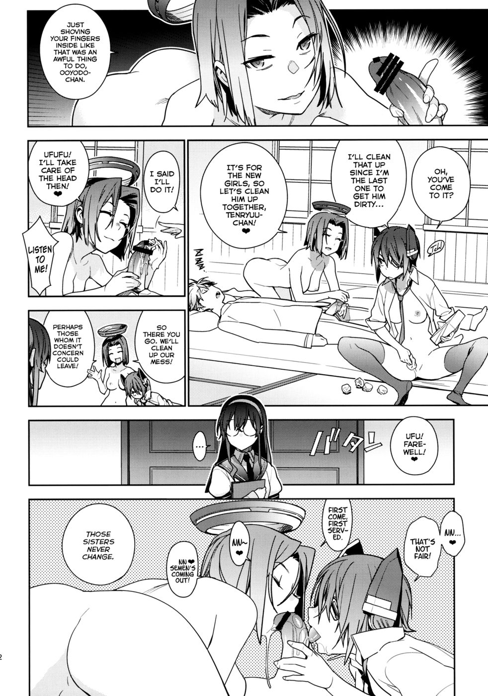 Hentai Manga Comic-The Last Order-Read-11